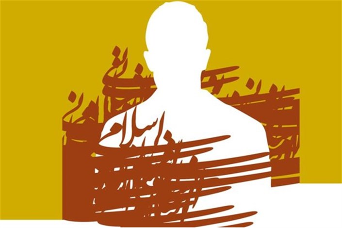 بررسی نارسایی های دیدگاه روان شناسی معاصر پیرامون ملاک های بهنجاری و نابهنجاری و تبیین این موضوع از دیدگاه اسلامی