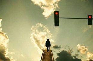 قیامت