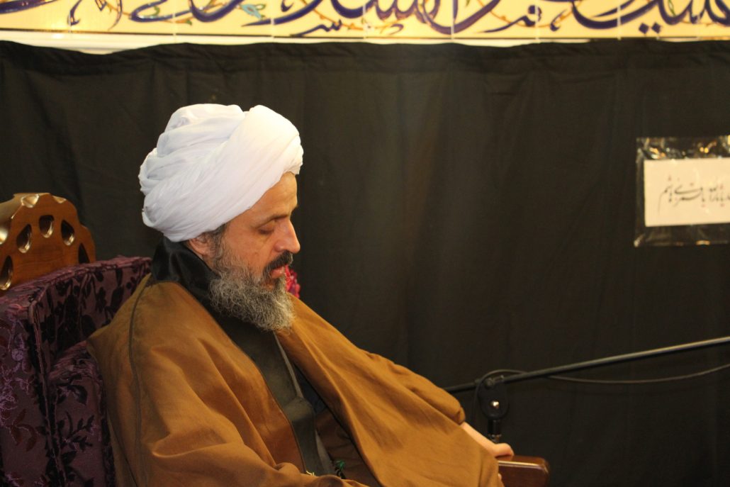 استاد علوی - انعمت علیهم