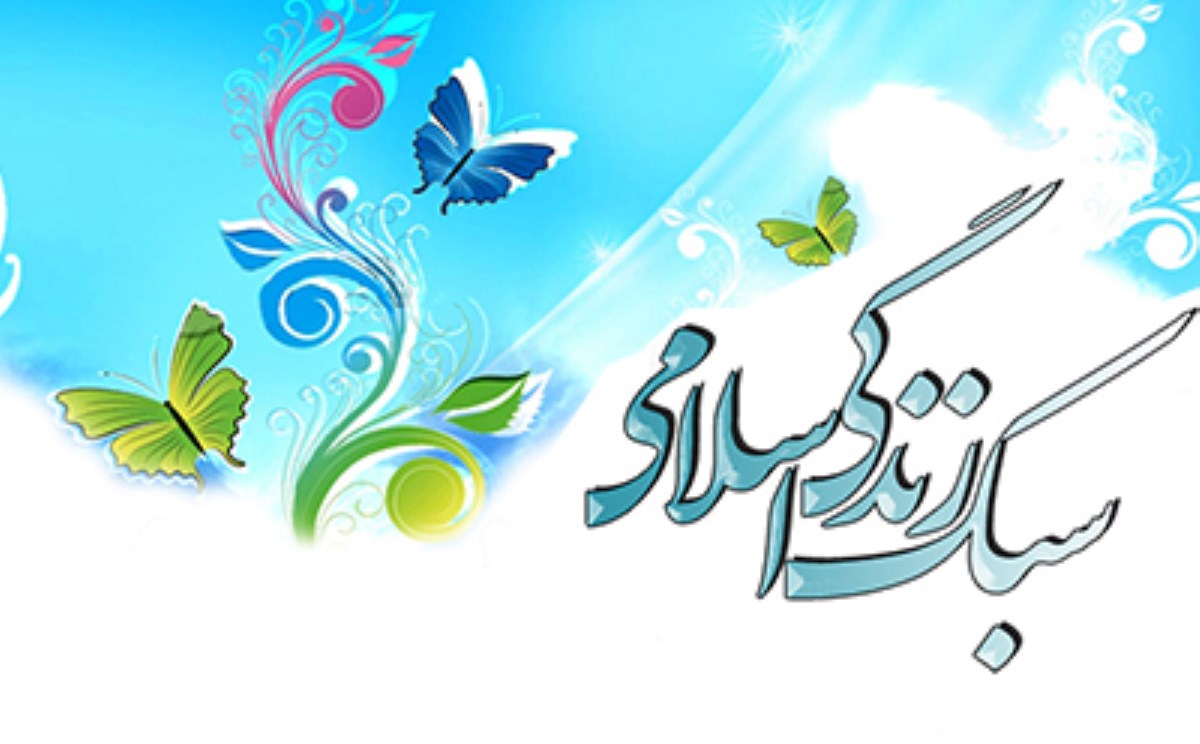 سبک زندگی    ۰۷  /  ۰۴  /  ۱۴۰۱
