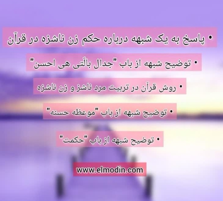 ۰۲/۰۳/۱۴۰۲
