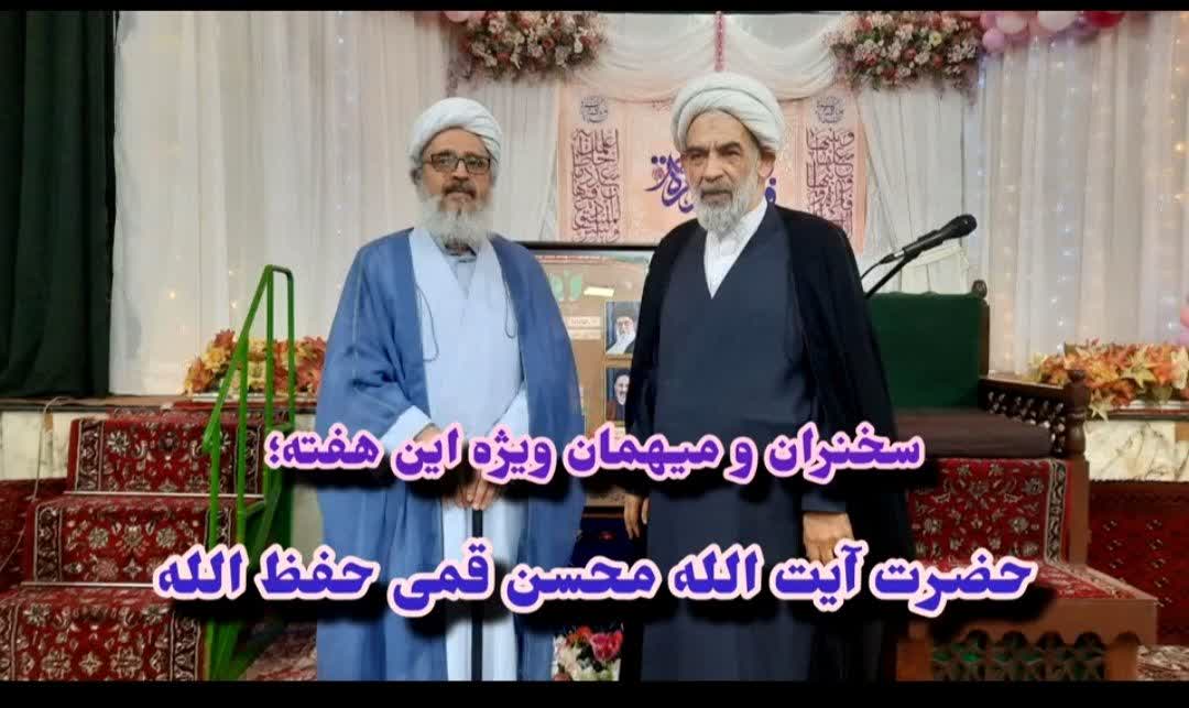 میلاد حضرت زهرا(س)